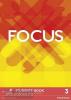 Focus 3. Учебник