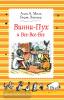 Милн А. Винни-Пух. Винни-Пух и все-все-все (черно-белые иллюстрации)