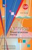 Колягин. Алгебра 7 класс. Тематические тесты. ОГЭ (Просвещение)