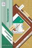2 класс. Лутцева. Технология. Органайзер для учителя. Сценарии уроков (Вентана-Граф)