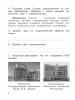 Бойкина. Смысловое чтение 2 класс. Новый ФГОС (Просвещение) - Бойкина. Смысловое чтение 2 класс. Новый ФГОС (Просвещение)