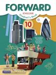 Английский язык. Forward. 10 класс. Учебник. Базовый уровень. ФГОС. С CD - диском в комплекте