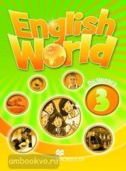 English World 3. Dictionary