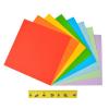 Бумага цветная для оригами 2-сторонняя офсетная Каляка-Маляка, 195х195мм, 8 цветов 8 листов - Бумага цветная для оригами 2-сторонняя офсетная Каляка-Маляка, 195х195мм, 8 цветов 8 листов