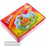 Краски гуашевые 12 цветов "Мультики", 240 мл