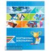 Портфолио школьника на кольцах 7798 (BG)