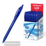 Ручка шариковая "Ultra Glide U-208", с кнопкой, синяя, толщина пишущего узла 1 мм, трехгранный корпус