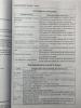 География в таблицах и схемах. Для школьников и абитуриентов - География в таблицах и схемах. Для школьников и абитуриентов