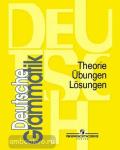 Геращенко. Грамматика. Немецкий язык. Теория. Упражнения. Ключи