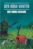 Красная перчатка. Сборник шведских детективных рассказов (Каро)