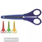 Детские ножницы Milan "Case" с линейкой, в чехле, длина 13 см