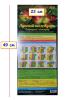 Машенков. Лунный календарь "Огородный светофор" 2026 год (225х490мм). Яблоки - Машенков. Лунный календарь "Огородный светофор" 2026 год (225х490мм). Яблоки