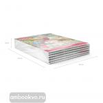 Альбом для рисования 40 листов на спирали. Формат А4 горизонтальный
