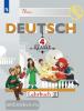 Бим, Рыжова. Немецкий язык. "Первые шаги". 4 класс. Учебник. Часть 2. УМК Бим И.Л. Входит в федеральный перечень
