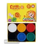 Классическая гуашь для творческого развития, 6 цветов, картонная коробка, 17,5 мл