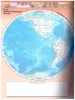 Контурные карты. Сферы. География 5-6 классы. Планета Земля (Просвещение) - Контурные карты. Сферы. География 5-6 классы. Планета Земля (Просвещение)