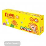 Классическая гуашь для творческого развития, 10 цветов, картонная коробка, 17,5 мл