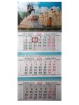 Календарь 2026 тройной большой (295х720мм). Санкт-Петербург. Медный всадник