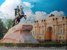 Календарь 2026 тройной большой (295х720мм). Санкт-Петербург. Медный всадник - Календарь 2026 тройной большой (295х720мм). Санкт-Петербург. Медный всадник