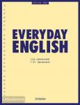 Everyday English (Повседневный английский)