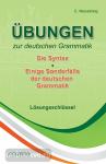 Упражнения по грамматике немецкого языка. Синтаксис. Ключи