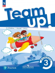 Покидова А.Д. Английский язык. Рабочая тетрадь. 3 класс (соответствует ФГОС 2021)