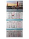 Календарь 2026 тройной большой (295х720мм). Санкт-Петербург. Ростральная колонна