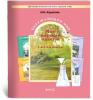 Вахрушев. Мои первые опыты Часть 1. Рабочая тетрадь. 1-2 класс. ФГОС (БАЛАСС)