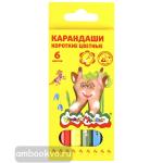 Карандаши шестигранные короткие деревянные, 6 цветов, картонная коробка