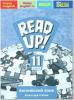 Дворецкая. 11 класс. Почитай! / READ UP! Книга для чтения (Титул)