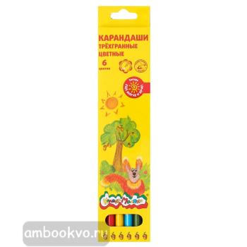 Карандаши цветные Каляка-Маляка трехгранные 6 цветов