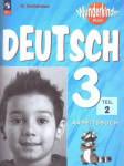 Захарова. Немецкий язык 3 класс. Рабочая тетрадь в двух частях. Часть 2. Новый ФП