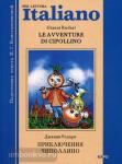 Родари. Приключение Чиполлино. Адаптированное чтение