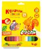 Карандаши цветные Каляка-Маляка трехгранные 24 цвета