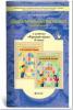 Комиссарова. Дидактический материал по русскому языку. 4 класс. ФГОС (БАЛАСС)
