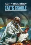 Воннегут. Колыбель для кошки. Чтение в оригинале
