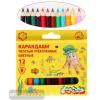 Карандаши треугольные толстые, 12 цветов, картонная коробка
