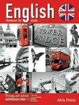 Тетрадь для записи английских слов. Тауэрский мост. Красная
