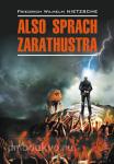 Ницше. Так говорил Заратустра. Чтение в оригинале