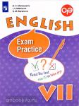 Афанасьева. Углубленный уровень. Английский язык. 7 класс. Тренировочные упражнения для подготовки к ОГЭ
