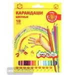 Карандаши шестигранные деревянные, 18 цветов, картонная коробка