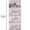 Календарь 2024 тройной квартальный большой (340х840мм). Люкс. Старый Петербург - Календарь 2024 тройной квартальный большой (340х840мм). Люкс. Старый Петербург