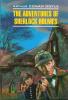Приключения Шерлока Холмса (Каро)