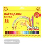 Карандаши шестигранные деревянные, 36 цветов, картонная коробка