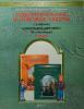 Вахрушев. Самостоятельные и итоговые работы по окружающему миру 1 класс. ФГОС (БАЛАСС)