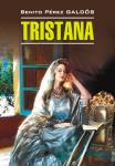 Тристана. Чтение в оригинале