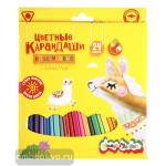 Карандаши треугольные пластиковые стираемые, 24 цвета, картонная коробка