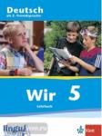 WIR. Lehrbuch 5 класс. Учебник по немецкому языку для средней школы. Без диска