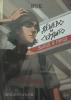 КомФедерация. Отечественные комиксы. Дёшево и сердито: Выход в город (Комильфо)
