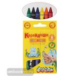 Восковые карандаши супертолстые, круглые, 6 цветов